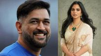 Reliance News: నిన్న ధోనీతో డీల్, నేడు భారీ ఇన్వెస్ట్‌మెంట్.. ఇషా అంబానీ ప్లాన్ అదుర్స్ కదూ!