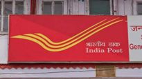 Post Office Recurring Deposit: అధిక రాబడి వచ్చే పోస్టాఫీస్ రికరింగ్ డిపాజిట్.. !