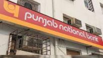 PNB Q2 Results: రాకెట్ లాగా దూసుకెళ్లిన పంజాబ్ నేషనల్ బ్యాంక్ లాభాలు..!!