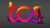 TCS Share: 52 వారాల గరిష్ఠాన్ని తాకిన టీసీఎస్ షేర్.. ఎందుకంటే..??