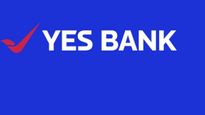 Yes Bank: 47 శాతం పెరిగి యెస్ బ్యాంక్ లాభం.. తగ్గిన రుణ నష్టాల ప్రొవిజన్స్.. 
