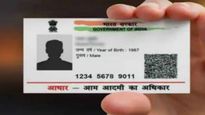 Aadhaar News: ఆధార్ కార్డు ఉంటే నిమిషాల్లో లోన్.. రూ.40 లక్షల వరకు రుణం..
