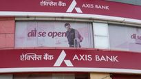 Axis Bank: లోన్ తీసుకుంటే 12 EMIలు కట్టక్కర్లేదు.. కస్టమర్లకు యాక్సిస్ బ్యాంక్ మెగా ఆఫర్