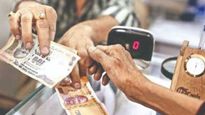 Loan: చౌక వడ్డీకి రూ.10 లక్షలు రుణం.. మోదీ సర్కార్ సదవకాశం.. వినియోగించుకోండి