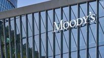 Moody's: సోమవారం కుప్పకూలనున్న మార్కెట్లు.. అమెరికాలో రేటింగ్ అల్లకల్లోలం..