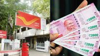 Postal Scheme: బెస్ట్ పోస్టాఫీస్ సేవింగ్ స్కీమ్.. లక్షల్లో వడ్డీ ఆదాయం..!!