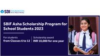 SBI Scholarship: పేద విద్యార్థులకు ఎస్‌బీఐ వరం.. స్కాలర్‌షిప్ సదుపాయం..