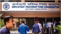 EPFO: మీ పీఎఫ్ ఖాతాకు నామినీ ఇలా యాడ్ చేయండి..