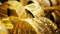 Gold News: త్వరలో గోల్డ్ బాండ్స్ 3వ సిరీస్ విడుదల.. పూర్తి వివరాలు ఇవే..