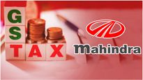 GST News: మహీంద్రా కంపెనీకి పెద్ద దెబ్బ.. లక్షలు జరిమానా వేసిన జీఎస్టీ అధికారులు..