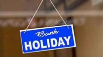 Bank Holidays: బ్యాంక్ ఉద్యోగులకు శని, ఆదివారాలు సెలవు..!!