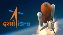 ISRO: అలా వేల కోట్లు సంపాదించిన ఇస్రో.. కేంద్ర మంత్రి ఏమన్నారంటే..
