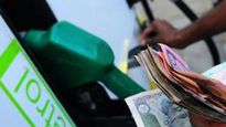 Petrol Diesel Price: శుభవార్త.. త్వరలో తగ్గనున్న పెట్రోల్, డీజిల్ ధరలు..