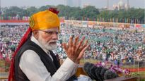 Vision Bharat: యువత సహకారం కోరుతున్న కేంద్రం.. విజన్ భారత్ సక్సెస్‌ కోసం ఐడియాల ఆహ్వానం