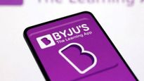 Byjus News: బైజూస్‌కి బ్లాక్‌రాక్ గట్టి షాక్.. అత్యంత విలువైన స్టార్టప్ నుంచి మరీ దారుణంగా..