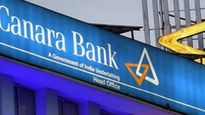 Canara Bank: కెనరా బ్యాంక్ కళ్లు చెదిరే లాభాలు.. పెరిగిన ఆస్తుల ఆరోగ్యం.. 