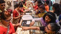 Gold Rates: పసిడి ప్రియులకు శుభవార్త.. సంక్రాంతికి ముందు తగ్గిన గోల్డ్.. ఏపీ, తెలంగాణ రేట్లివే..