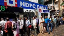 HDFC Bank: లక్ష కోట్లు ముంచేసిన హెచ్‌డిఎఫ్‌సి బ్యాంక్.. లబోదిబో మంటున్న ఇన్వెస్టర్లు..