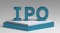 IPOs This Week: ఈ వారం మార్కెట్లోకి 7 ఐపీవోలు.. అన్నీ ఎస్ఎమ్ఈ కేటగిరీలోనే..