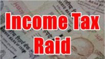 IT Raids: భూటానీ గ్రూప్‌తో సహా ఇద్దరు బిల్డర్లపై ఆదాయపు పన్ను దాడులు..!