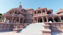Ram Mandir: అయోధ్య రామ్ మందిర్ నిర్మాణంతో రూ.4 లక్షల కోట్లు ఆదాయం..!