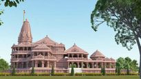 Ram Mandir: రామమందిరంతో ఊపందుకున్న వ్యాపారం.. 6 కంపెనీలకు అదృష్టం.. కొన్నారా..??