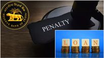 Banking News: లోన్ డిఫాల్ట్ పెనాల్టీల వాయిదా.. రుణగ్రహీతలకు ఊరట ఆర్బీఐ ఊరట..