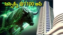 Sensex Rally: బడ్జెట్ ముందు మార్కెట్ల ర్యాలీ.. 1100 పాయింట్లు పెరిగిన సెన్సెక్స్.. ఎందుకంటే?