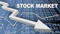 Stock Market: నష్టాల్లో మెుదలైన సెన్సెక్స్, నిఫ్టీ.. ఫోకస్‌లో డీమార్ట్ స్టాక్..!!