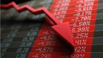 Stock Market: నూతన ఏడాది తొలిరోజే నష్టాల్లో స్టాక్ మార్కెట్లు.. ఏమైందంటే..??