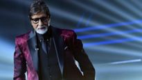 Amitabh Bachchan: అయోధ్యలో ఇంటి స్థలం కొన్న బాలీవుడ్ స్టార్..