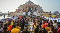   Ayodhya News: అయోధ్యలో ఈజ్‌మైట్రిప్ భారీ బిజినెస్ ప్లాన్.. ర్యాడిసన్, జీవని గ్రూప్స్‌తో కలిసి..