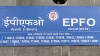 EPFO News: EPFO వెబ్‌సైట్‌లో 4 రోజులుగా సమస్య.. ఆధార్ ధ్రువీకరణ ఫెయిల్.. ఇదీ కారణం