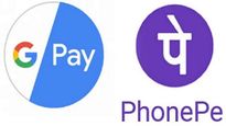 UPI News: UPI సేవలపై లిమిట్స్.. గూగుల్‌ పే, ఫోన్‌ పే లో ఇక అలా చేయడం కుదరదా?