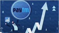 Paytm: అప్పర్ సర్క్యూట్ ను తాకిన పేటీఎం షేర్లు..