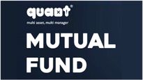 Mutual Funds: ఇన్వెస్టర్లకు క్వాంట్ ఫండ్ సడన్ సర్‌ప్రైజ్.. ఇకపై పెట్టుబడిదారులకు కొత్త ఫెసిలిటీస్