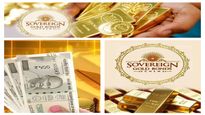 Gold Bonds: సావరీన్ గోల్డ్ బాండ్స్‌పై ఎగిరి గంతేసే అప్‌డేట్.. ఆర్బీఐ ఏం చెప్పిందంటే..