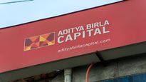 Aditya Birla News: అంబానీ-టాటాలను టార్గెట్ చేసిన బిర్లా గ్రూప్.. హై'టెక్' ప్లాన్..!!