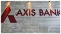 Axis Bank: దిమ్మతిరిగే లాభాల్లో యాక్సిస్ బ్యాంక్.. అప్పుడు లాస్ ఇప్పుడు ప్రాఫిట్స్..!!