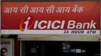 Q4 Results: దిమ్మతిరిగే లాభాలు నమోదు చేసిన ఐసీఐసీఐ బ్యాంక్.. సోమవారం స్టాక్ పరుగులే.. 