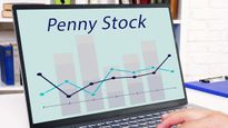 Penny Stock: ఈ ఒక్క రూపాయి స్టాక్ కొనేందుకు ఎగబడ్డ ఇన్వెస్టర్లు..!! ఎందుకంటే..??