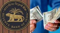 Bank Loan: బ్యాంకుల తోక కత్తిరించిన RBI.. రుణ గ్రహీతలకు శుభవార్తే.. కొత్త రూల్ వివరాలివే..  