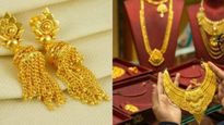 Gold Price: షాకిస్తున్న బంగారం ధర.. తగ్గినట్లే తగ్గి మళ్లీ పెరిగిన గోల్డ్ ప్రైస్..
