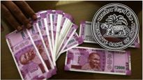 2000 Notes: రూ.2000 నోట్ల గురించి పెద్ద అప్‌డేట్.. రిజర్వు బ్యాంక్ ఏమని చెప్పిందంటే..?