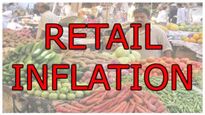 Retail Inflation: ఐదు నెలల కనిష్టానికి రిటైల్ ద్రవ్యోల్బణం.. 