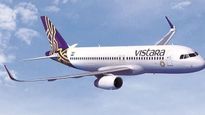 Vistara News: టాటాల విస్తారాకు వరుస షాక్స్.. జీడీసీఏ తాజా నోటీసులు.. 