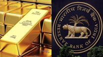 Gold News: ఇండియా దగ్గర పడిపోయిన బంగారం నిల్వలు.. ఆర్బీఐ కీలక ప్రకటన..