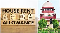 HRA Claim: ప్రభుత్వ ఉద్యోగులకు సుప్రీం కోర్టు షాక్..! అలా HRA క్లెయిమ్ కుదరదు..