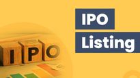 IPO News: లిస్టింగ్‌కి రెడీగా 4 ఐపీవోలు..  ఈ వారం లాభాల ఆటకు సిద్ధమా.. 