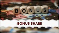 Bonus Shares: త్వరపడండి.. ఒక షేరు ఉంటే 1 షేరు ఫ్రీ.. చివరి అవకాశం..